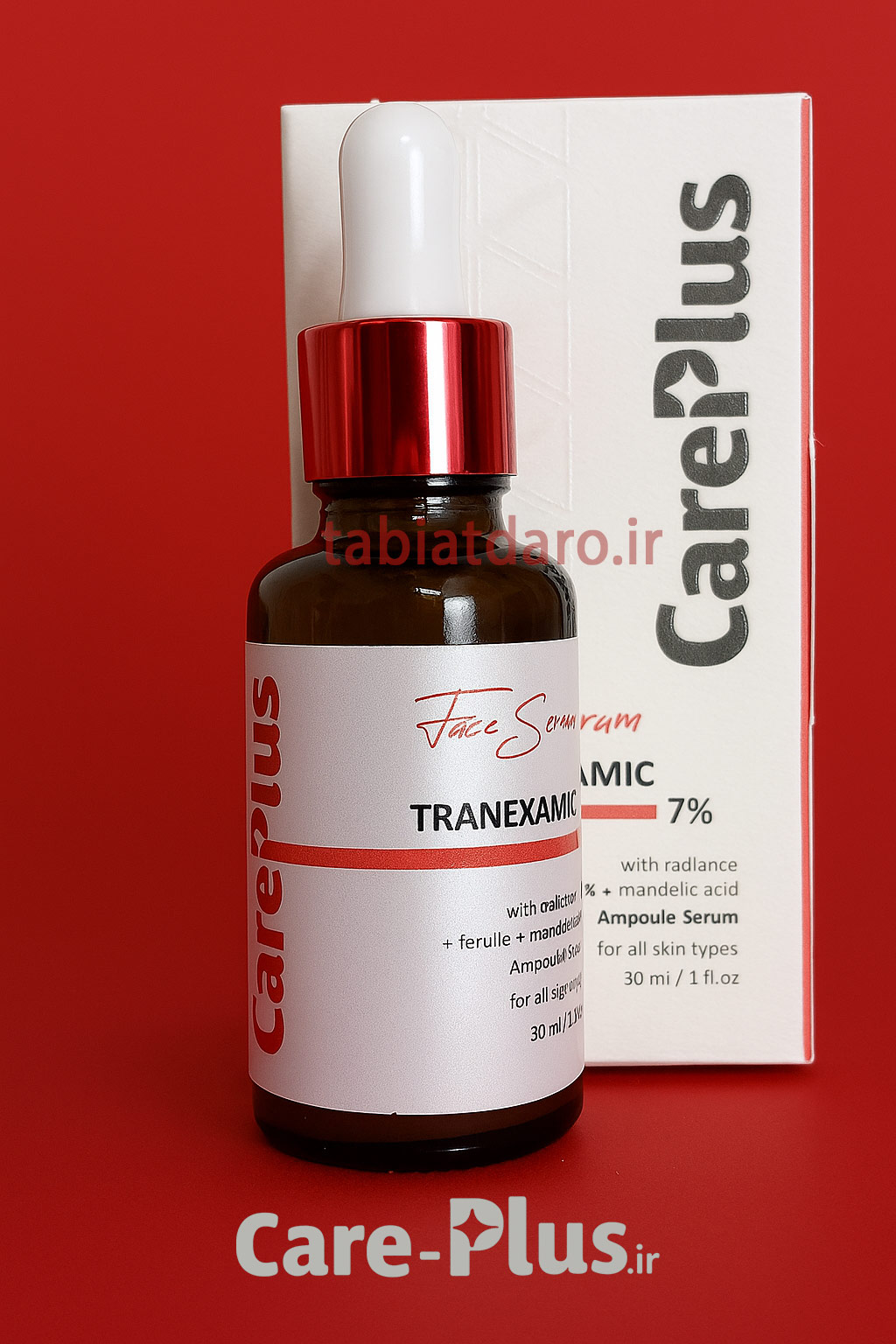 MELASMA-CAREPLUS